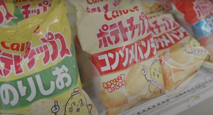 5 foods i have stopped eating as a minimalist, Japanese sweets and snacks